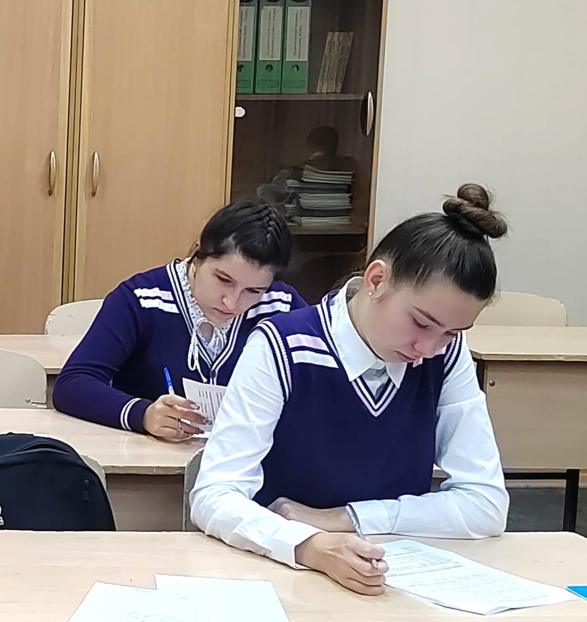 Школьный этап Всероссийской олимпиады начался для школьников Белогорска