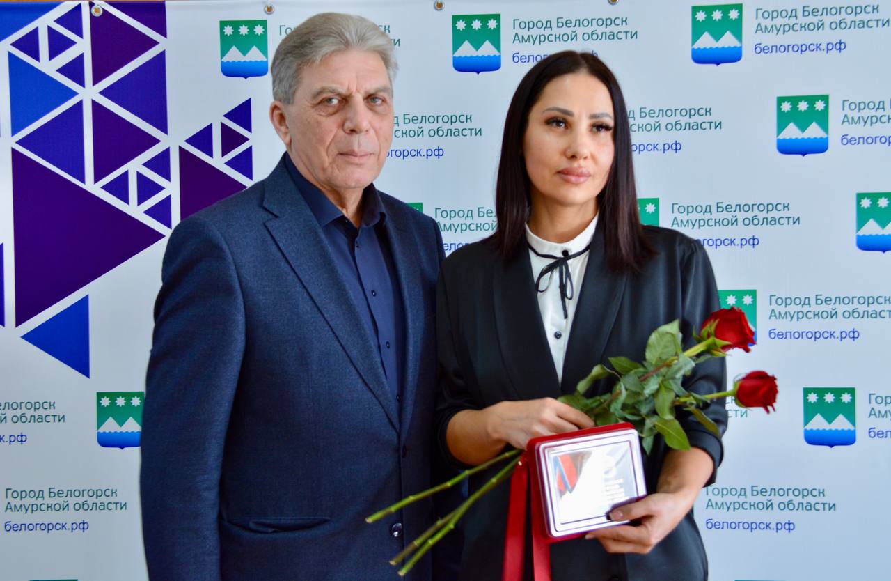 «За содействие специальной военной операции» наградили жителей Белогорска