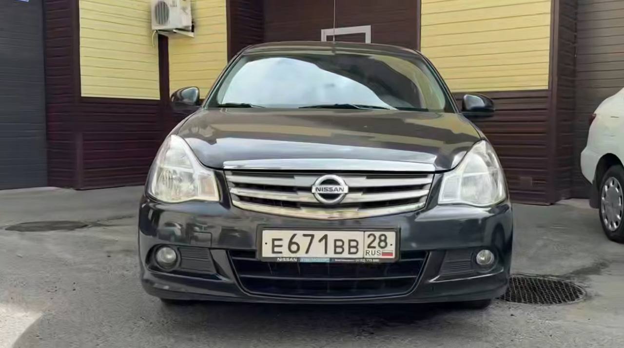 Комитет имущественных отношений Белогорска продает два автомобиля