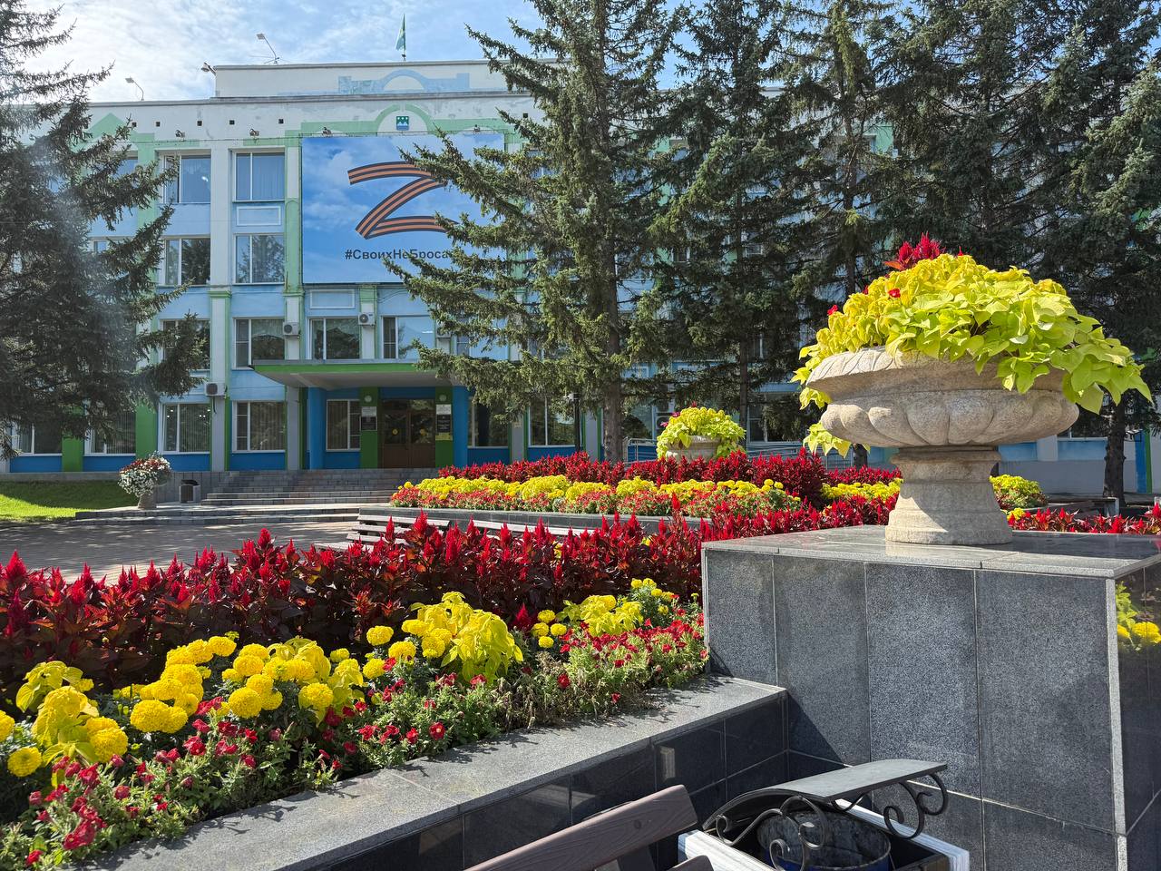  Спецсчет Белогорска обновлен
