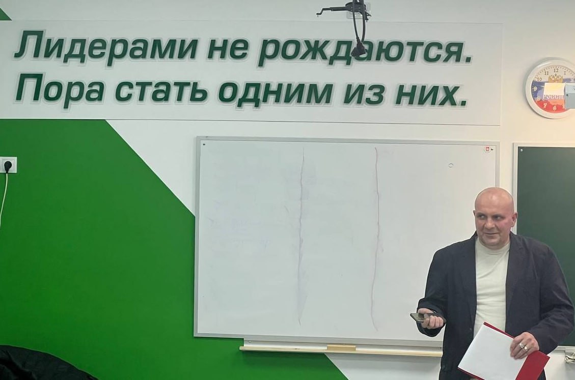 В Белогорске стартовала Школа молодого журналиста для старшеклассников