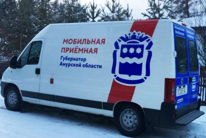 Прием граждан в Управлении ЖКХ