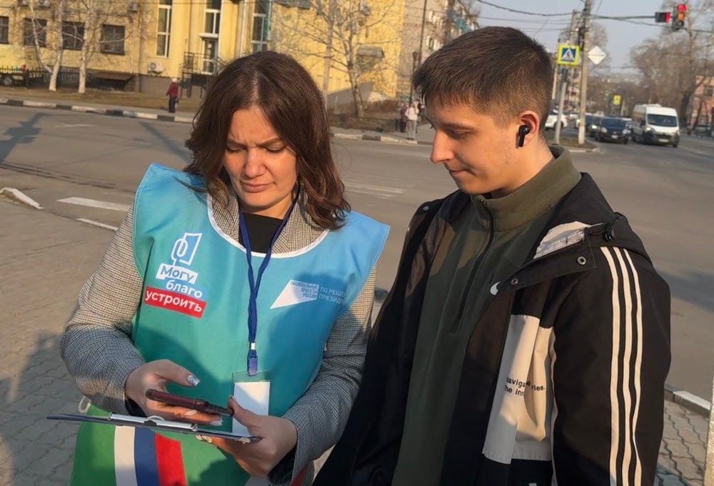 Белогорцы выбирают территорию для благоустройства в 2027 году: началось всероссийское голосование