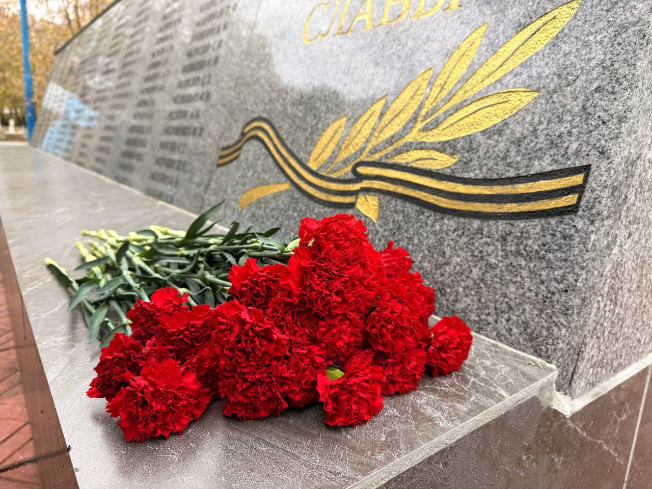 Белогорск почтит память павших защитников Отечества