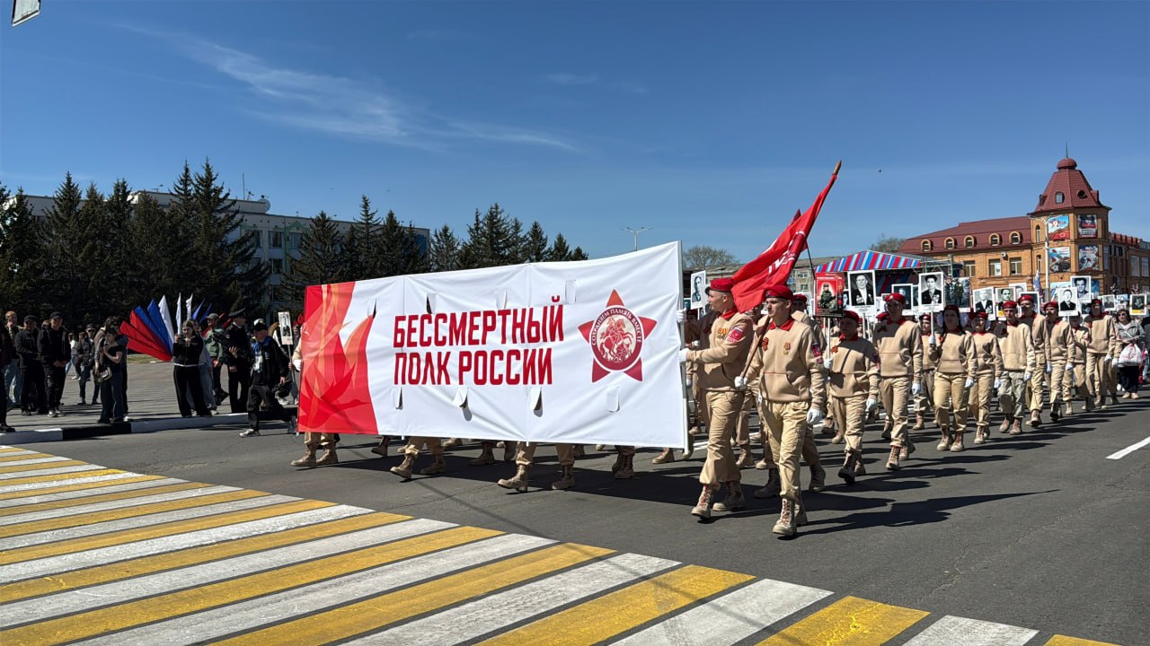 Бессмертный полк прошел по ул. Кирова