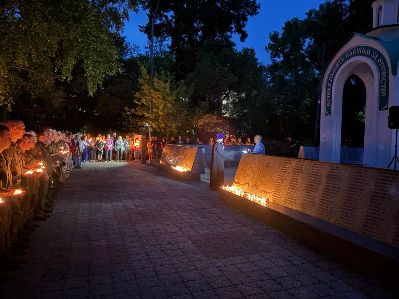   «Свеча памяти»: Белогорск помнит